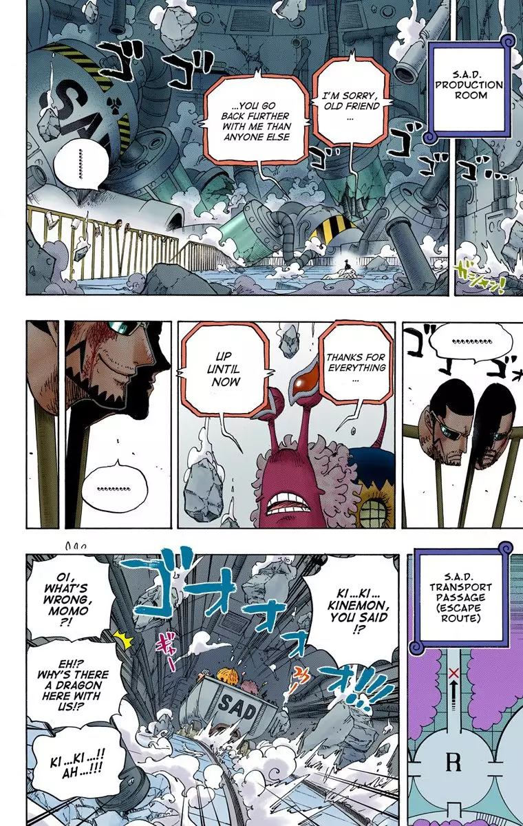 One Piece - Digital Colored Comics - 694 page 7-4b78073f