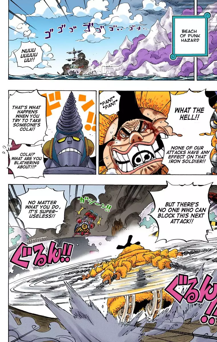 One Piece - Digital Colored Comics - 695 page 3-bed6b54c