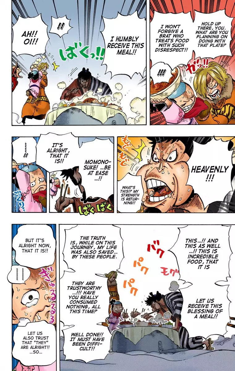 One Piece - Digital Colored Comics - 696 page 15-1bff0ff6