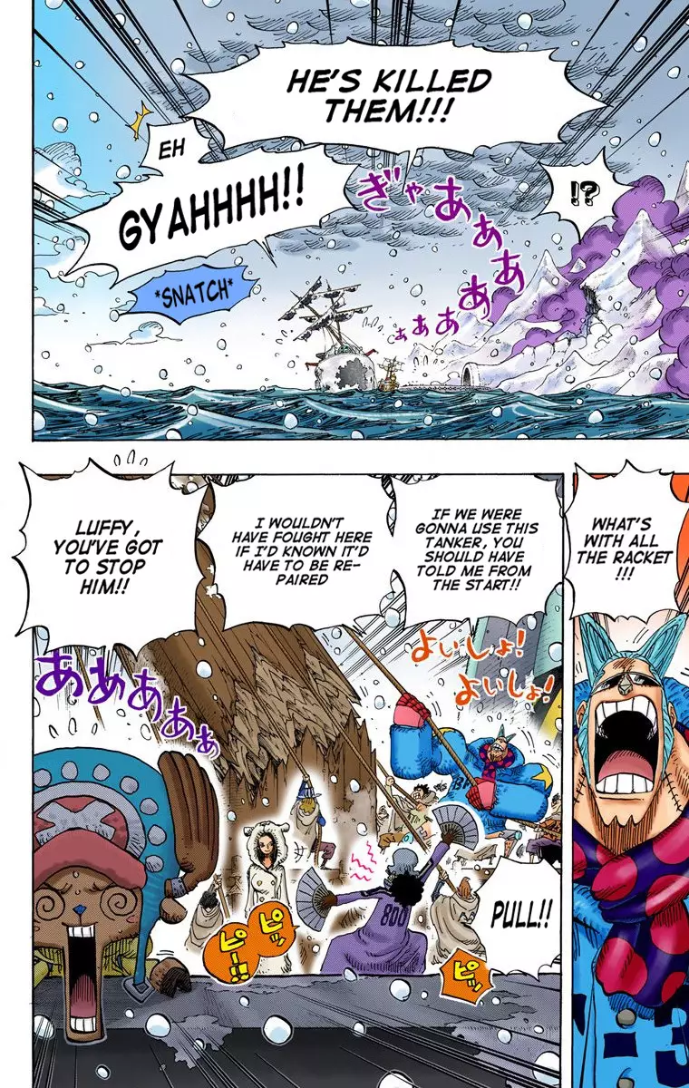 One Piece - Digital Colored Comics - 696 page 5-fe6a30dc