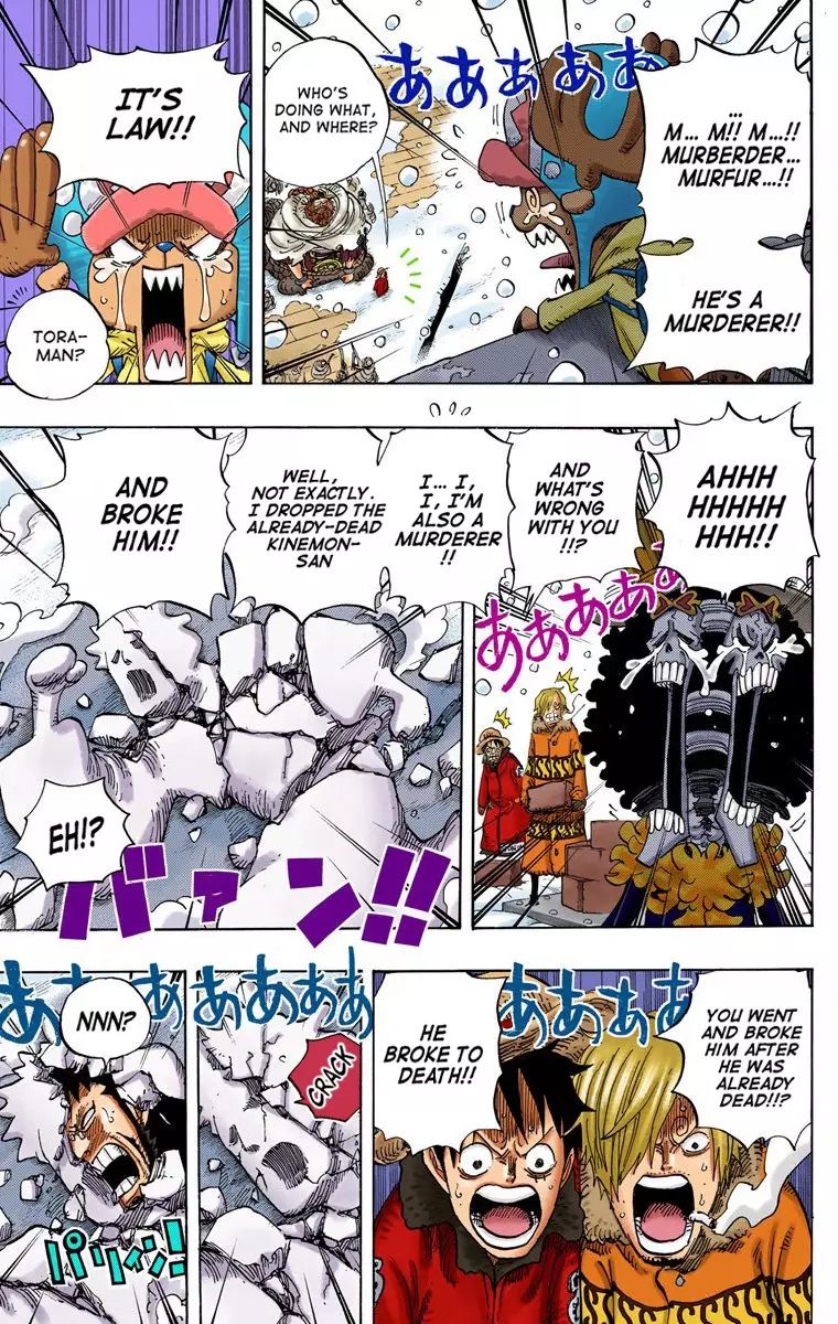 One Piece - Digital Colored Comics - 696 page 6-36e5ce71