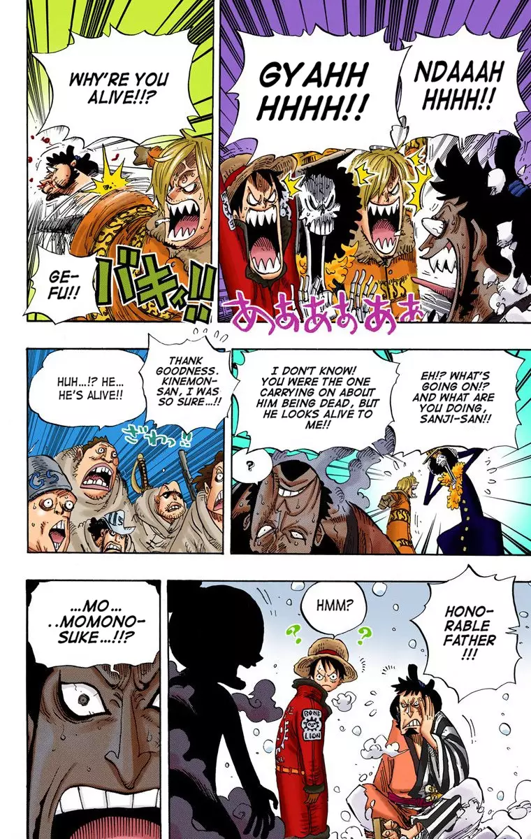 One Piece - Digital Colored Comics - 696 page 7-61fc2c6a