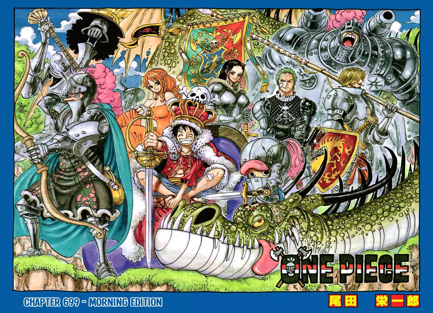 One Piece - Digital Colored Comics - 699 page 2-608acb31