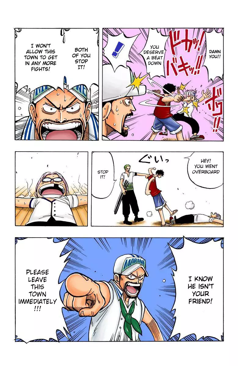 One Piece - Digital Colored Comics - 7 page 15-44a51130
