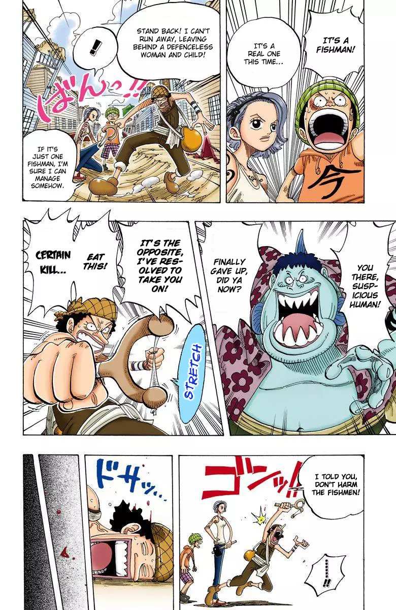 One Piece - Digital Colored Comics - 70 page 14-27ca11d5