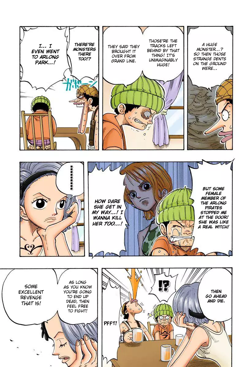 One Piece - Digital Colored Comics - 70 page 17-a5f280d6