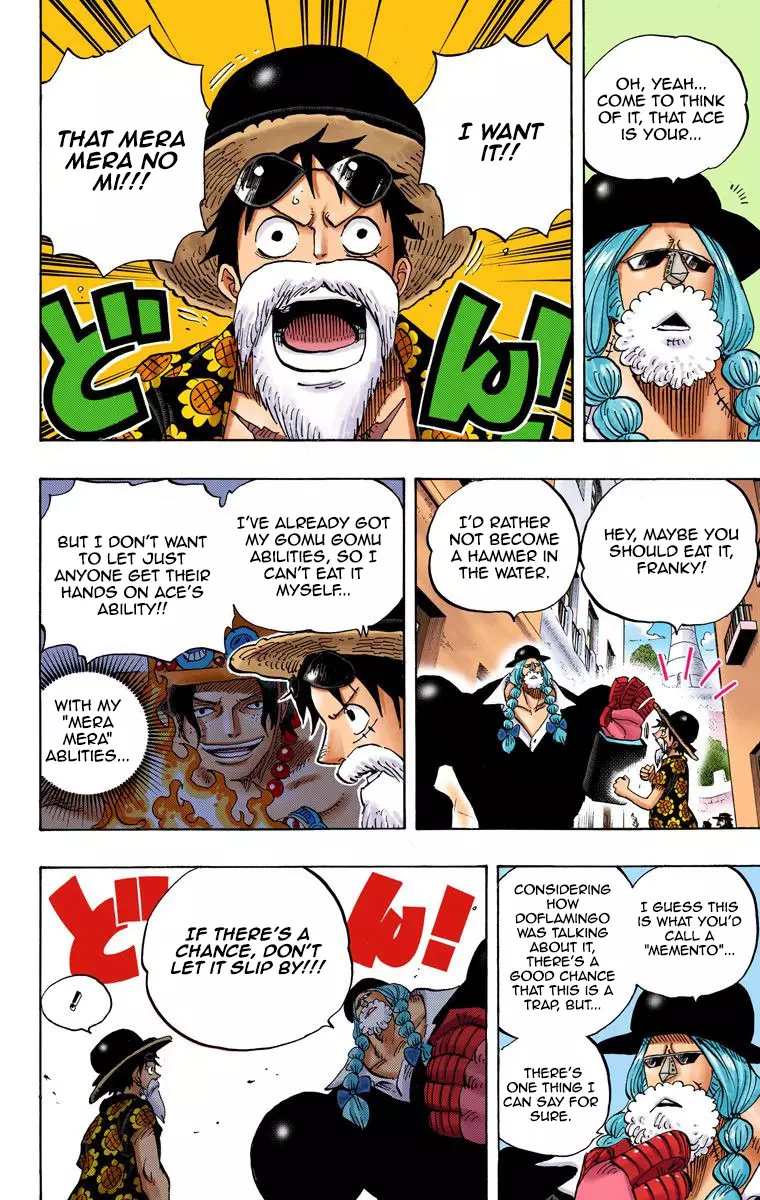 One Piece - Digital Colored Comics - 703 page 5-e209bf61