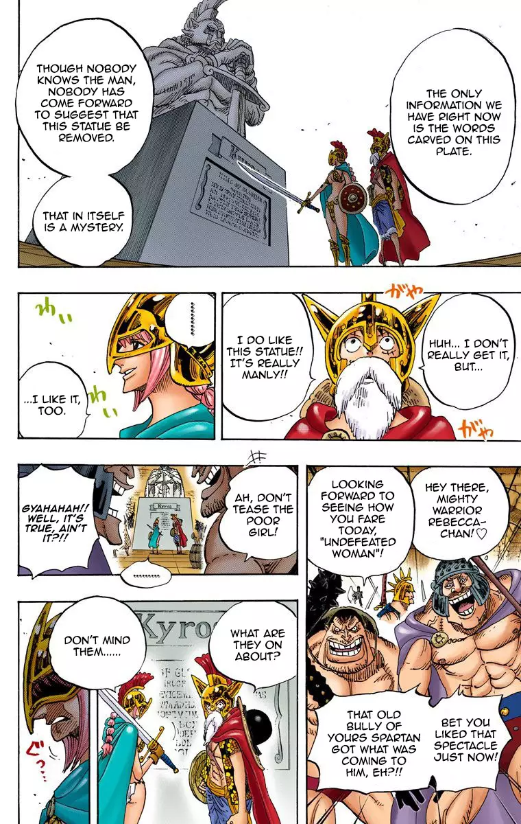 One Piece - Digital Colored Comics - 704 page 17-236e56f3