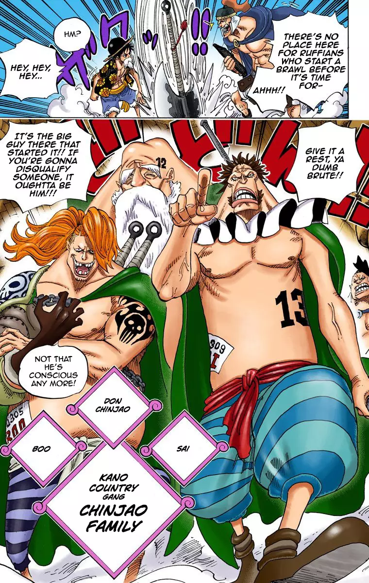 One Piece - Digital Colored Comics - 704 page 4-253c008c