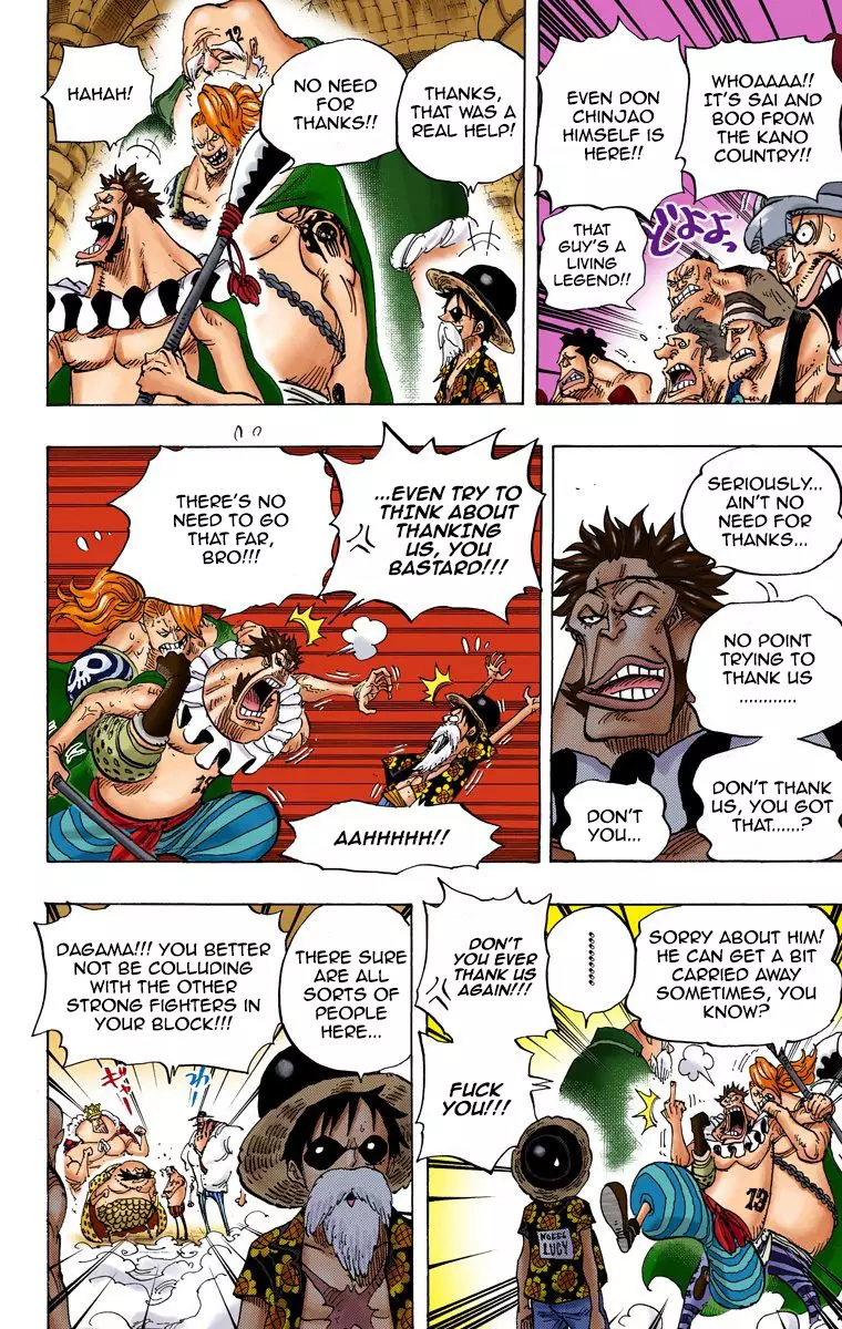 One Piece - Digital Colored Comics - 704 page 5-92ef87a0