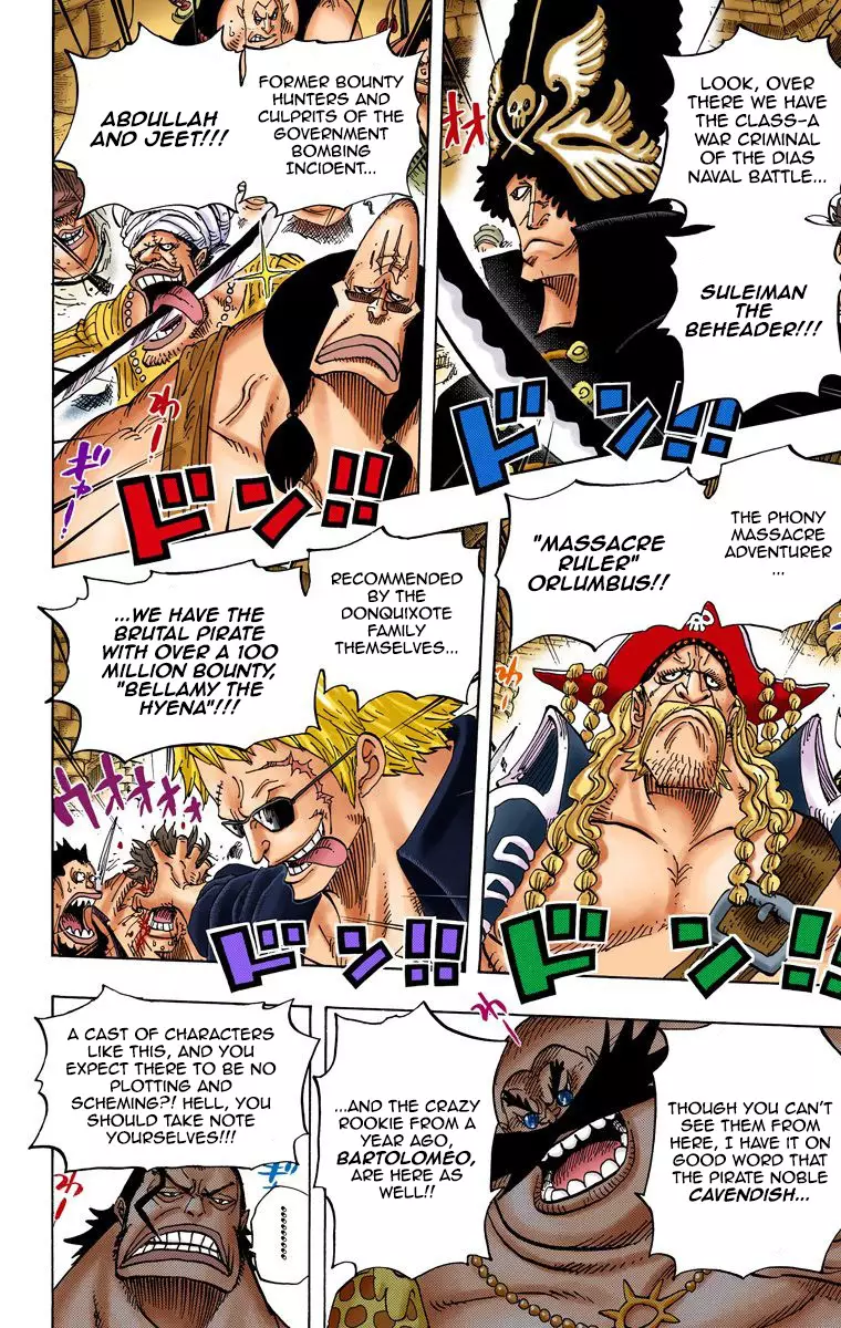 One Piece - Digital Colored Comics - 704 page 7-ce1063d5