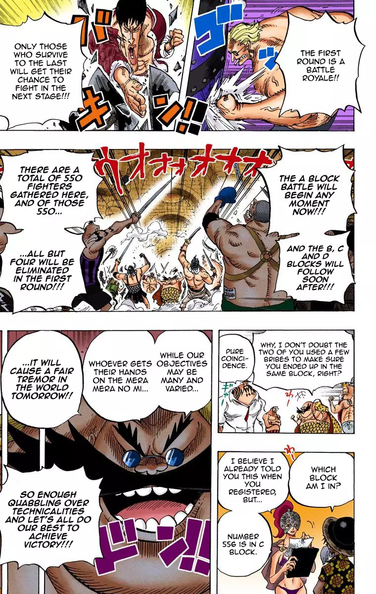 One Piece - Digital Colored Comics - 704 page 8-d35f0a77