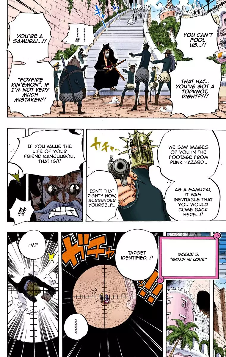 One Piece - Digital Colored Comics - 705 page 15-28b74e5f