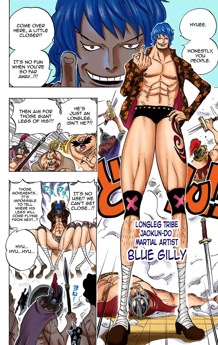 One Piece - Digital Colored Comics - 707 page 13-de526b9f