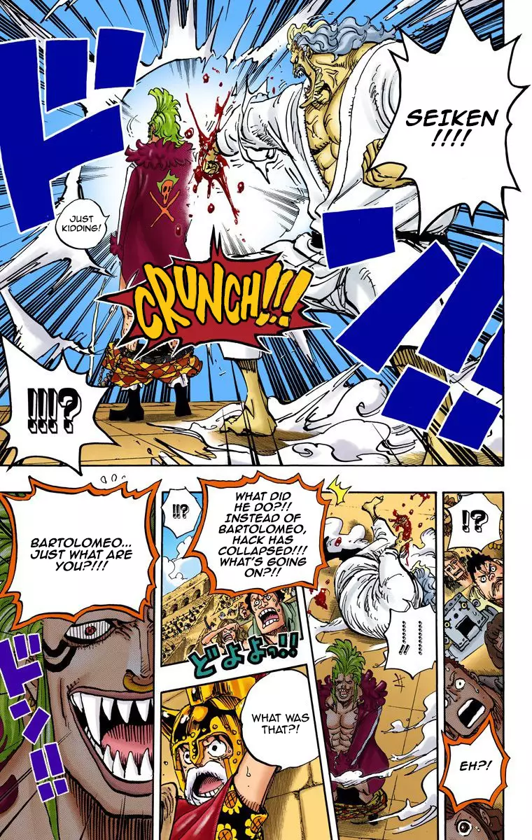One Piece - Digital Colored Comics - 708 page 16-c999a7ae