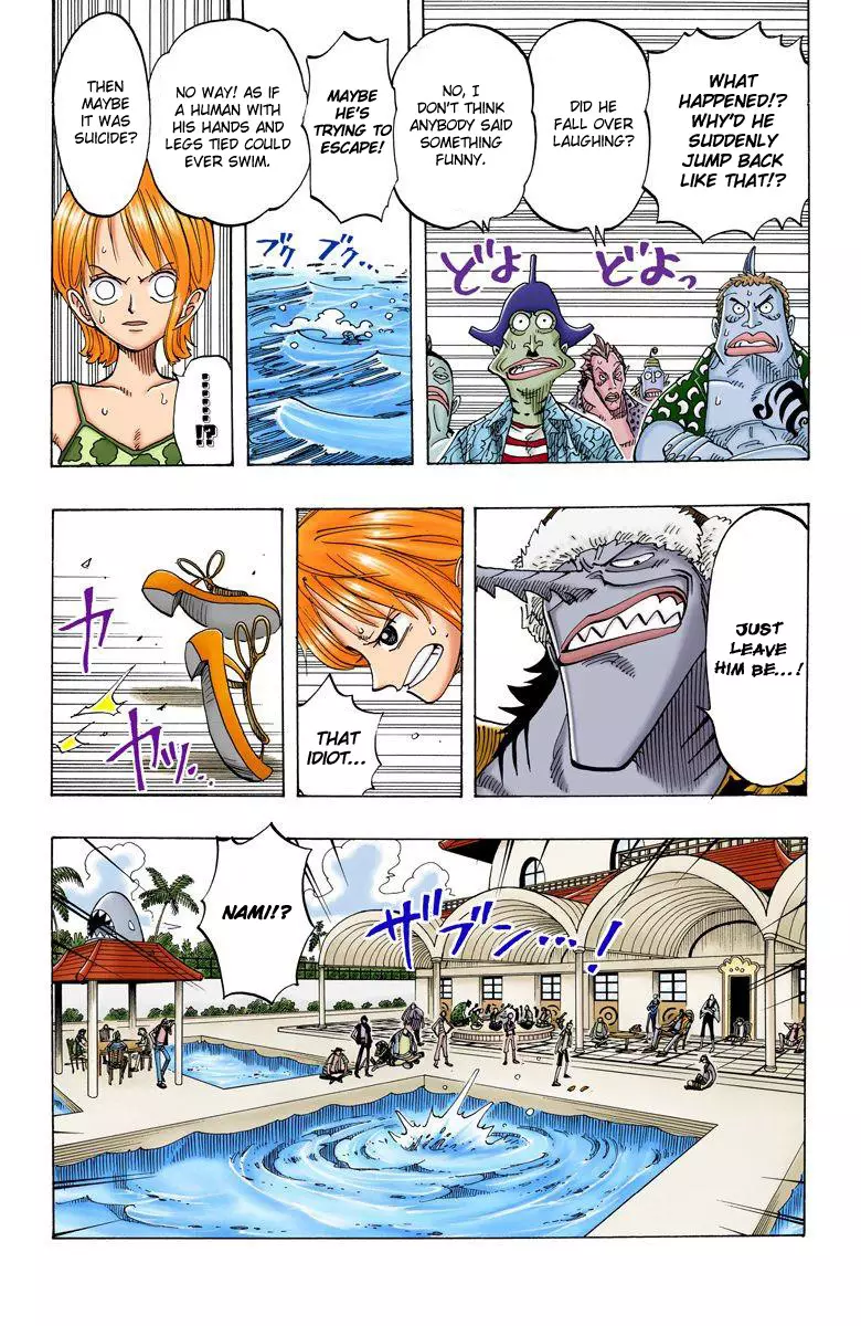 One Piece - Digital Colored Comics - 71 page 12-a553a1e7