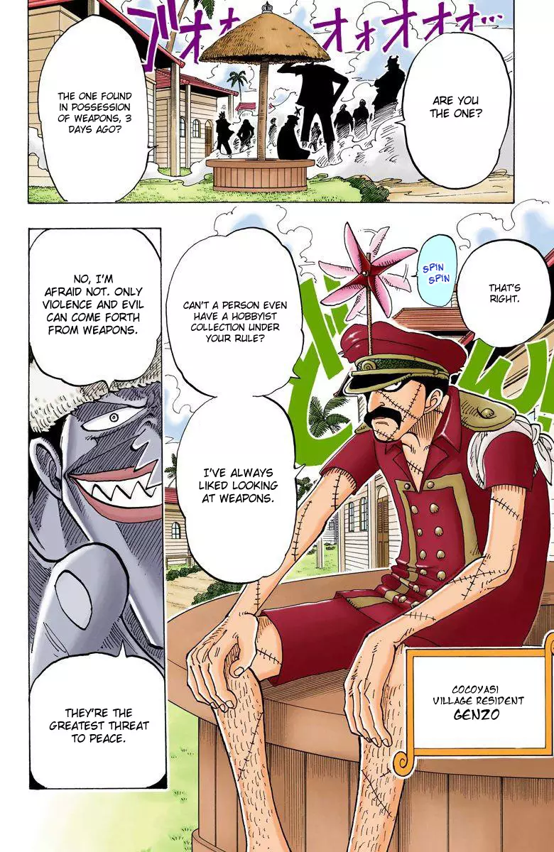 One Piece - Digital Colored Comics - 71 page 17-21f7c515