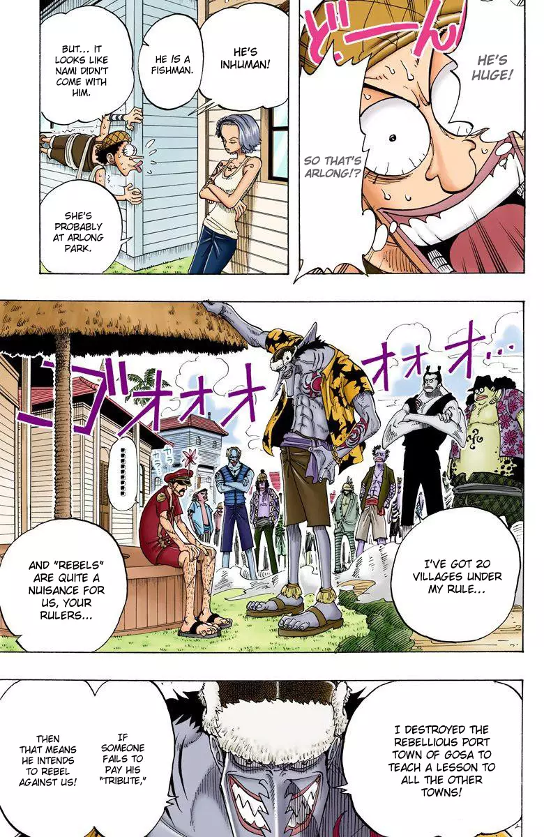 One Piece - Digital Colored Comics - 71 page 18-5963787e