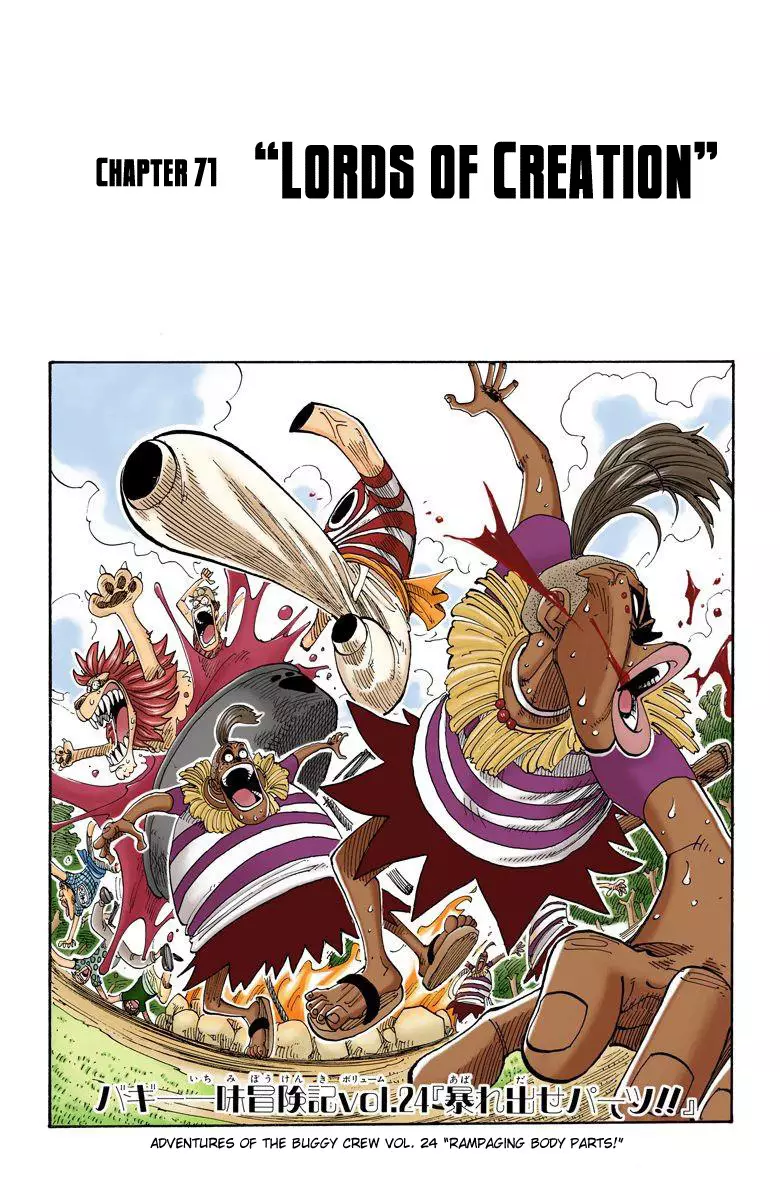 One Piece - Digital Colored Comics - 71 page 2-17fba8a9