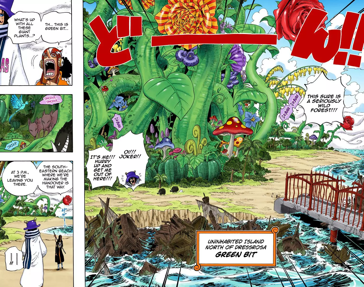 One Piece - Digital Colored Comics - 710 page 13-a62328fb