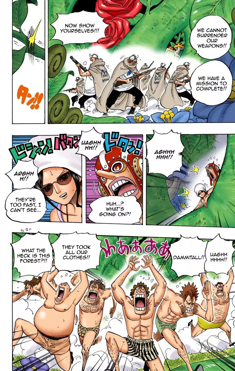 One Piece - Digital Colored Comics - 710 page 18-d9d0a593