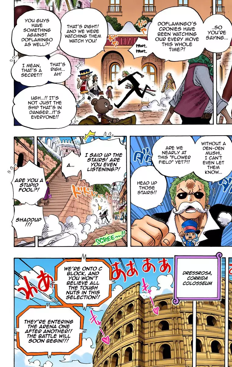 One Piece - Digital Colored Comics - 711 page 14-48ea2167