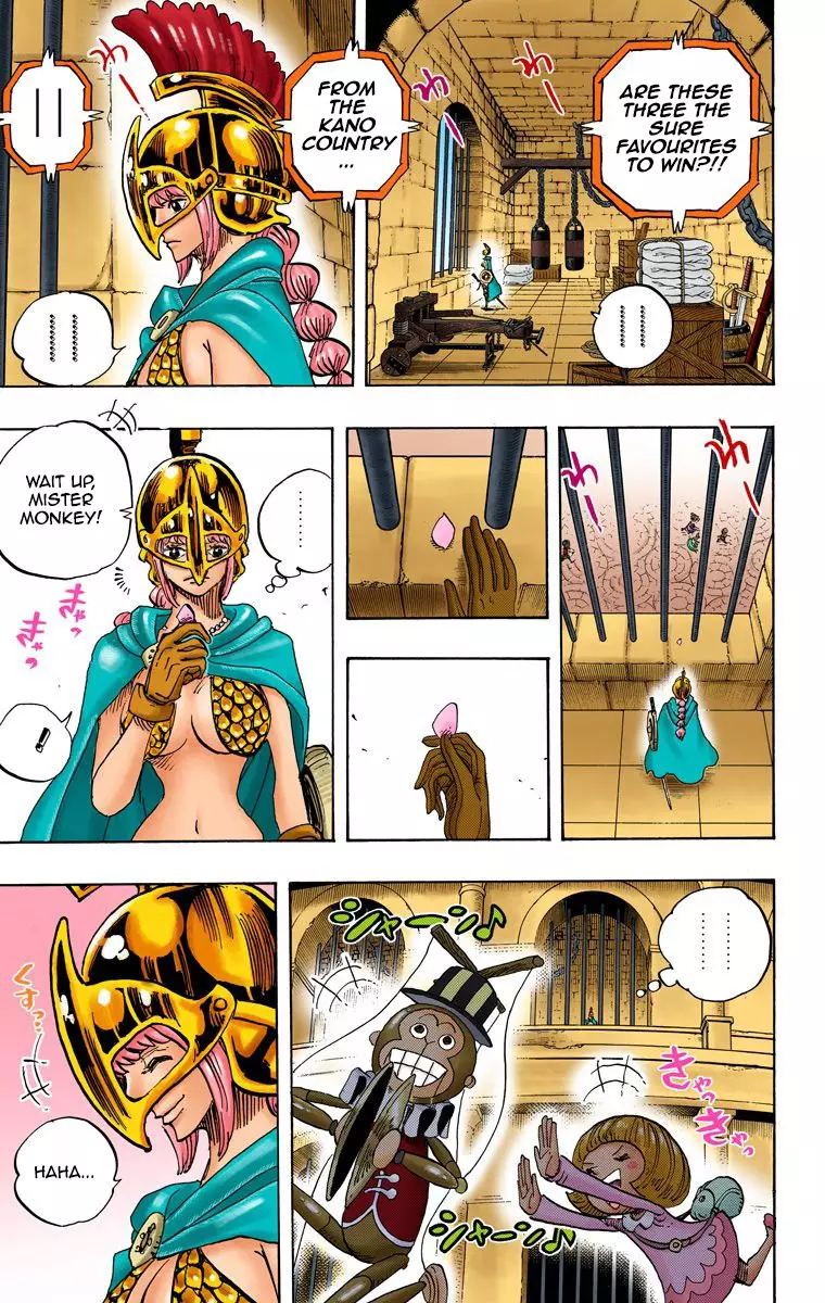 One Piece - Digital Colored Comics - 711 page 15-783e6251