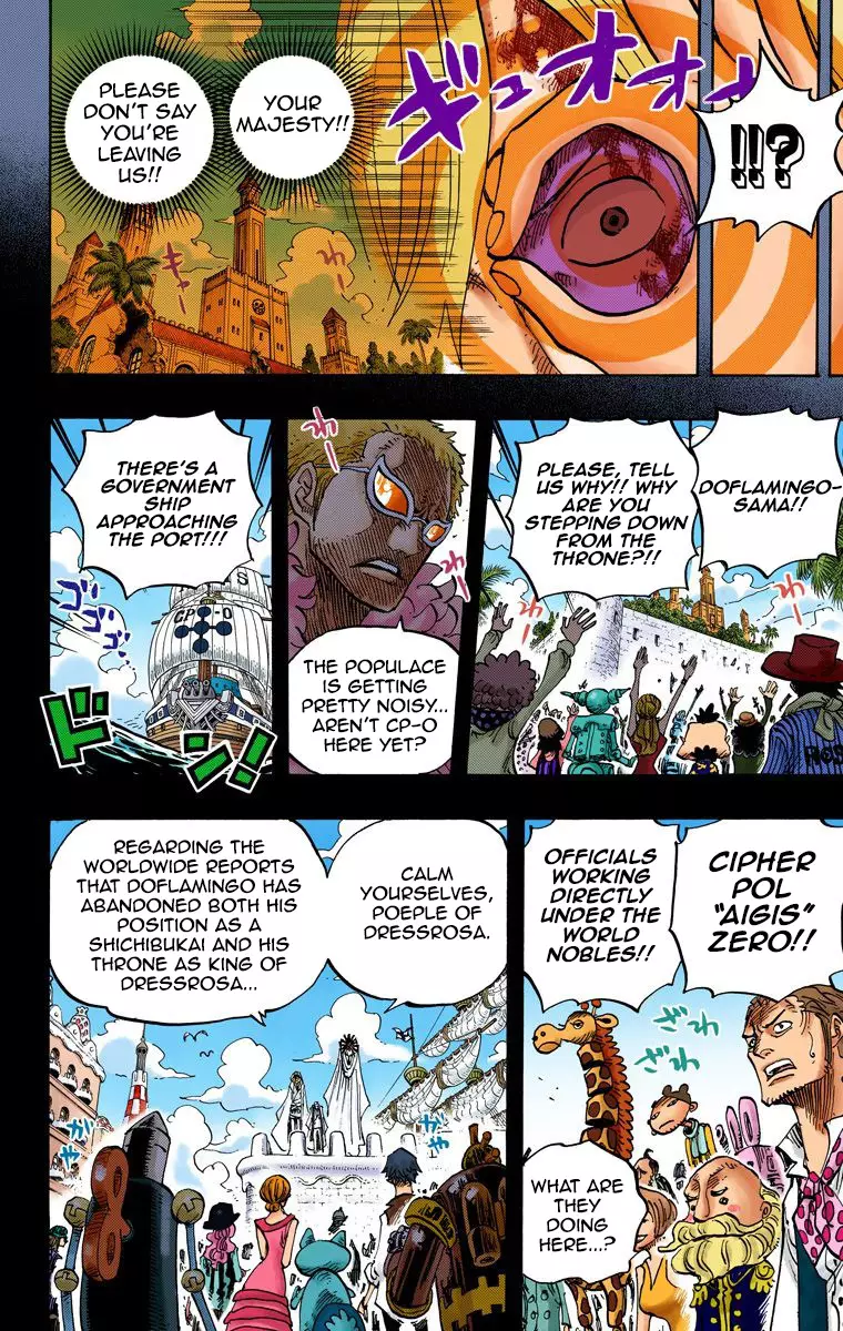 One Piece - Digital Colored Comics - 712 page 16-add34c8c