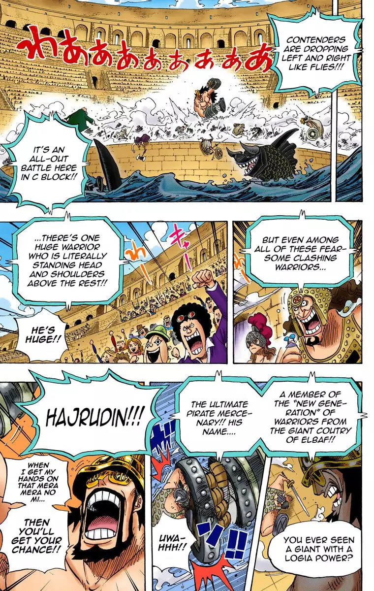 One Piece - Digital Colored Comics - 714 page 12-26d409e4