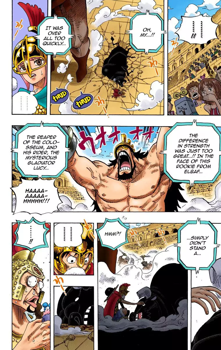 One Piece - Digital Colored Comics - 714 page 17-77fce394