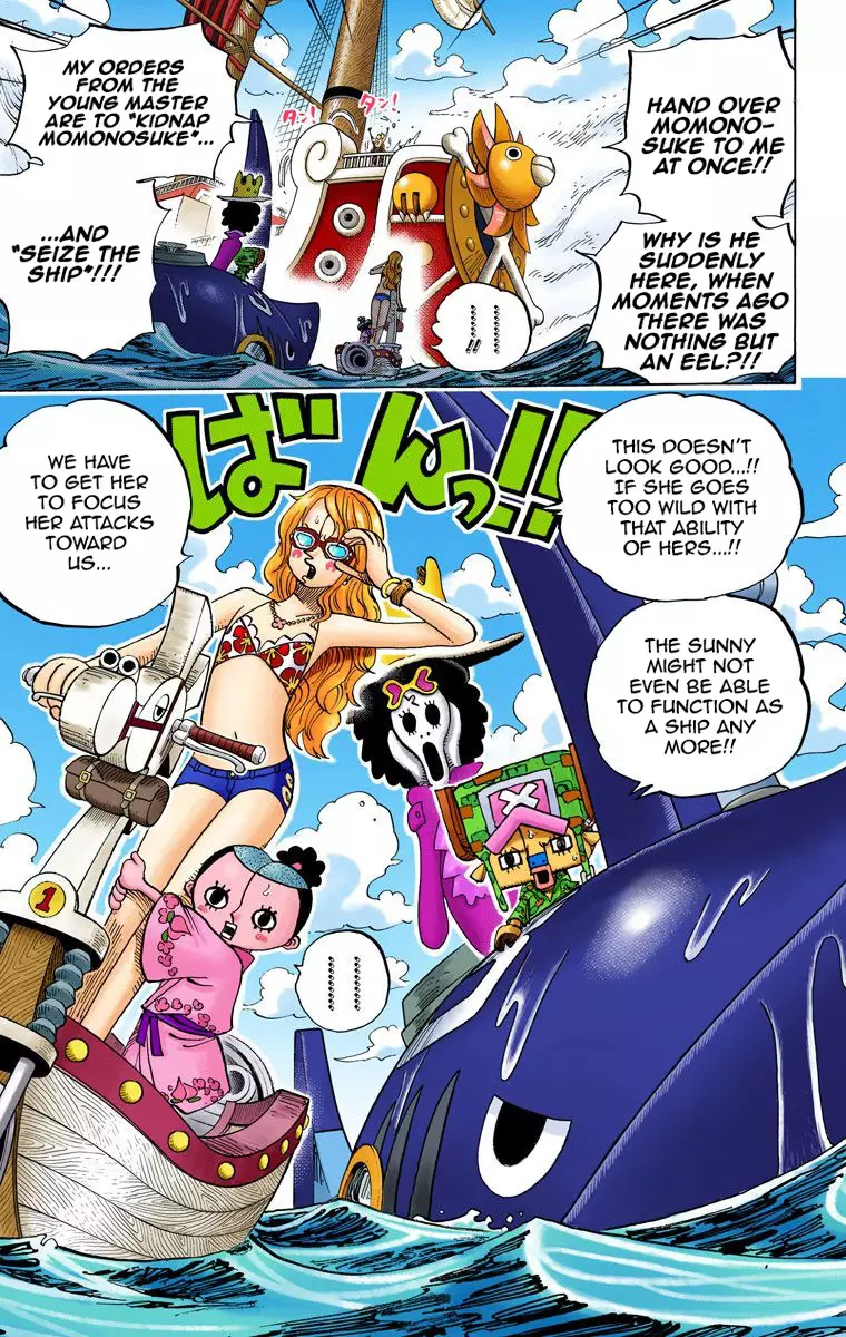 One Piece - Digital Colored Comics - 714 page 4-1b254342