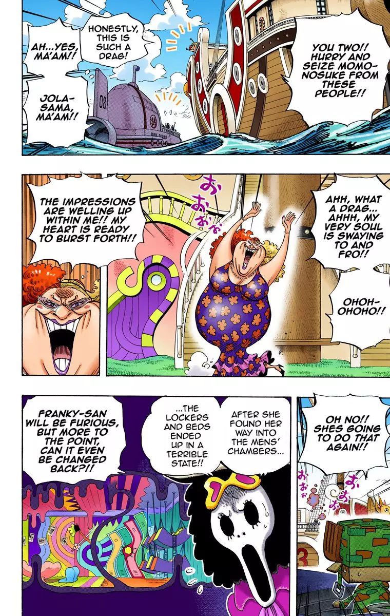 One Piece - Digital Colored Comics - 714 page 5-678f2fba