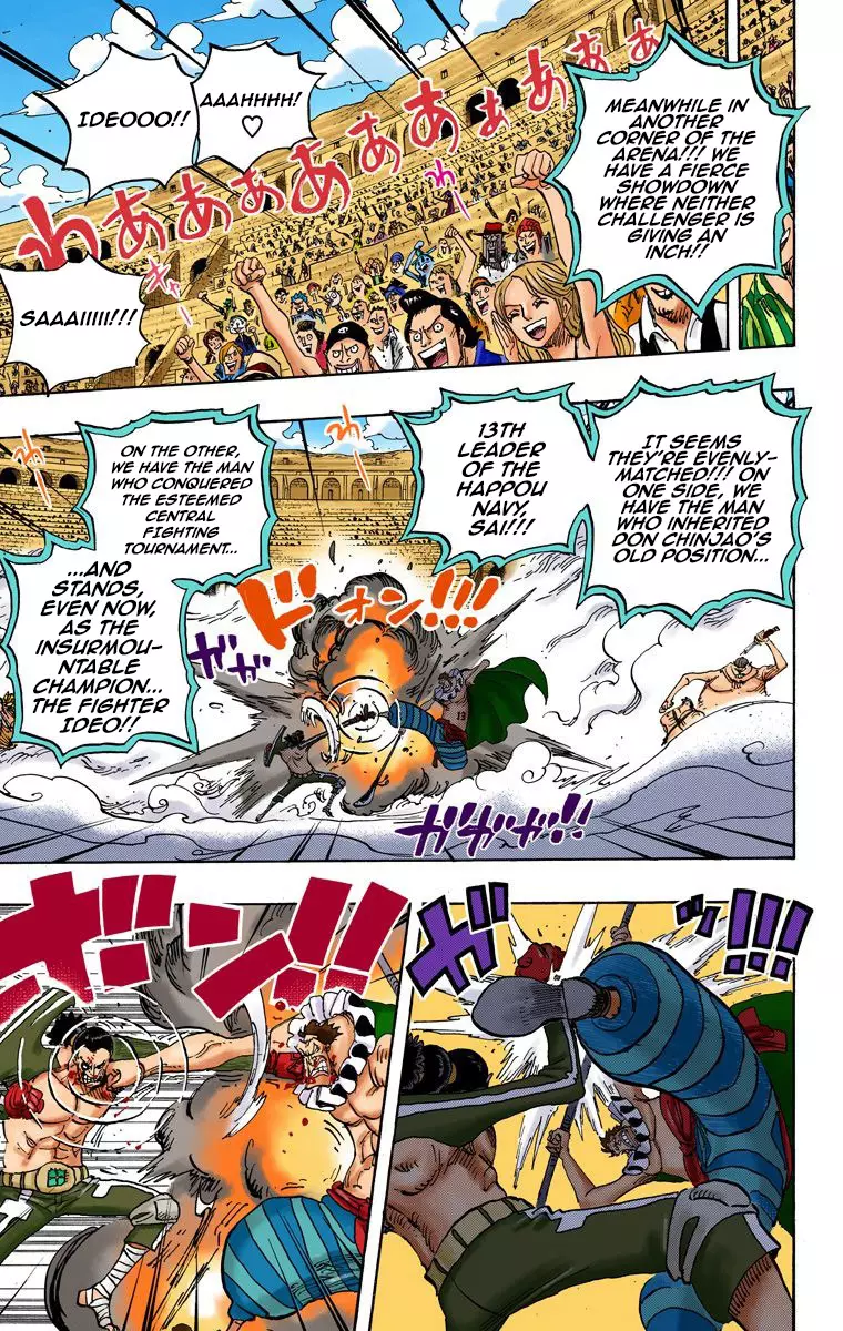 One Piece - Digital Colored Comics - 716 page 14-218c3cce