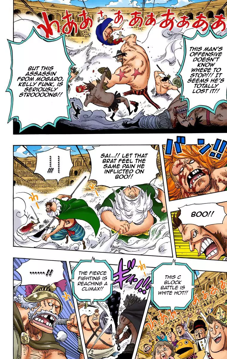 One Piece - Digital Colored Comics - 716 page 3-8b9046cf
