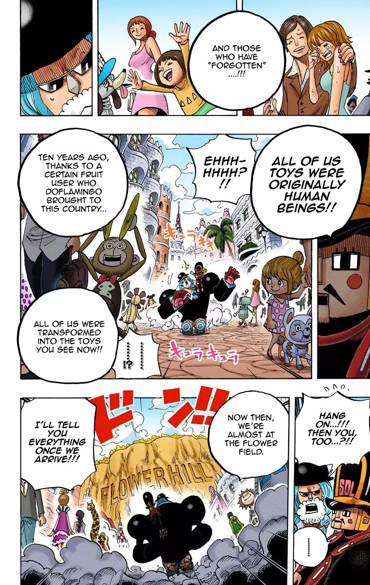 One Piece - Digital Colored Comics - 717 page 15-77372d97