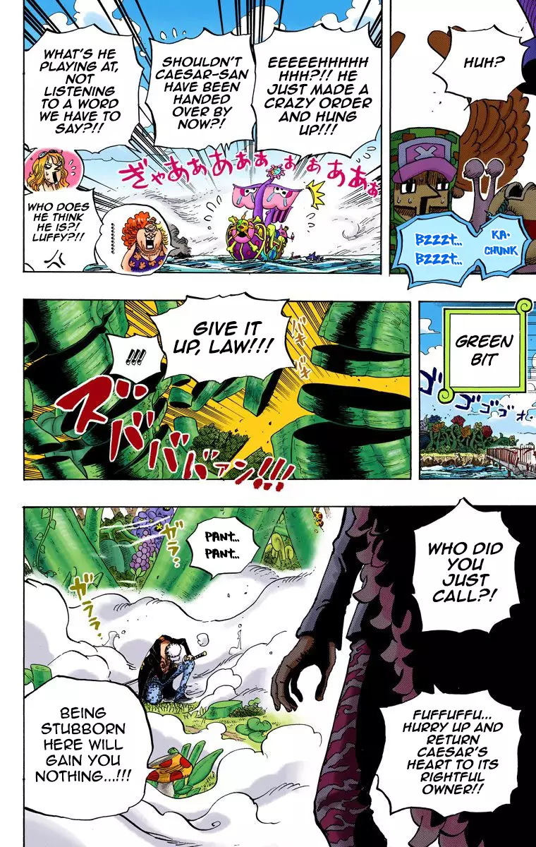 One Piece - Digital Colored Comics - 718 page 15-098d7a85