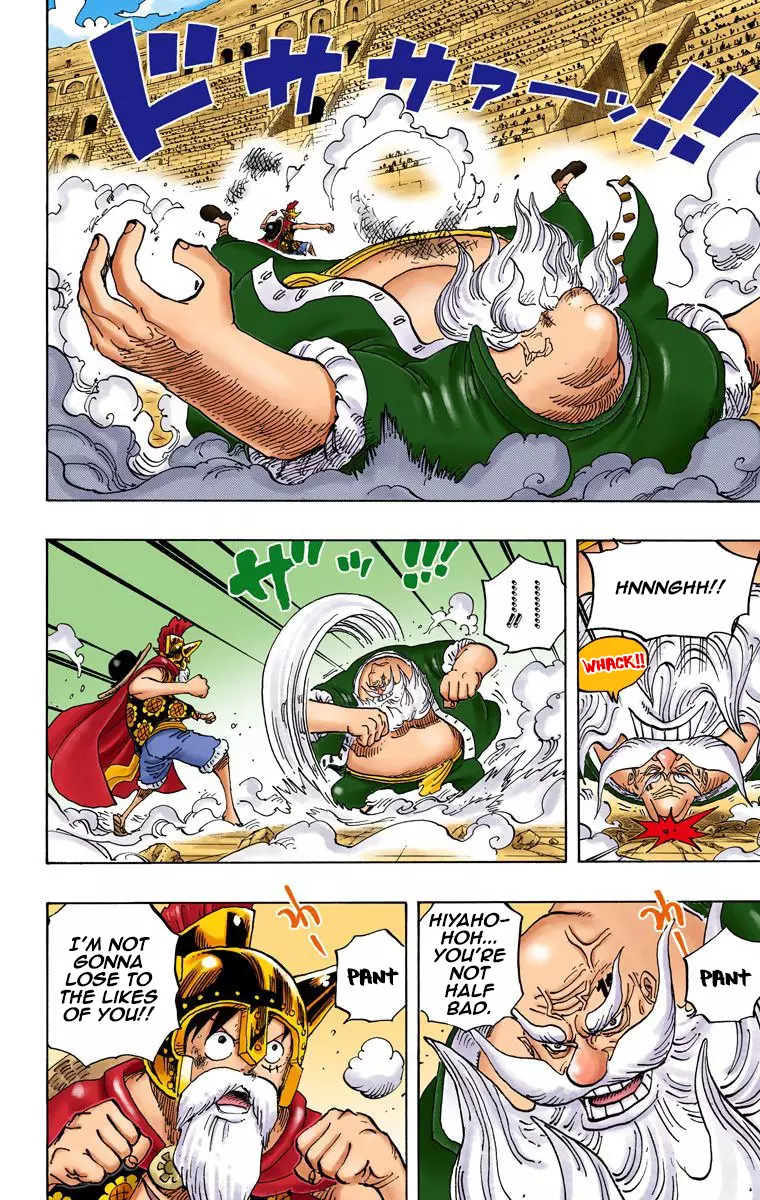 One Piece - Digital Colored Comics - 719 page 3-953b3f60