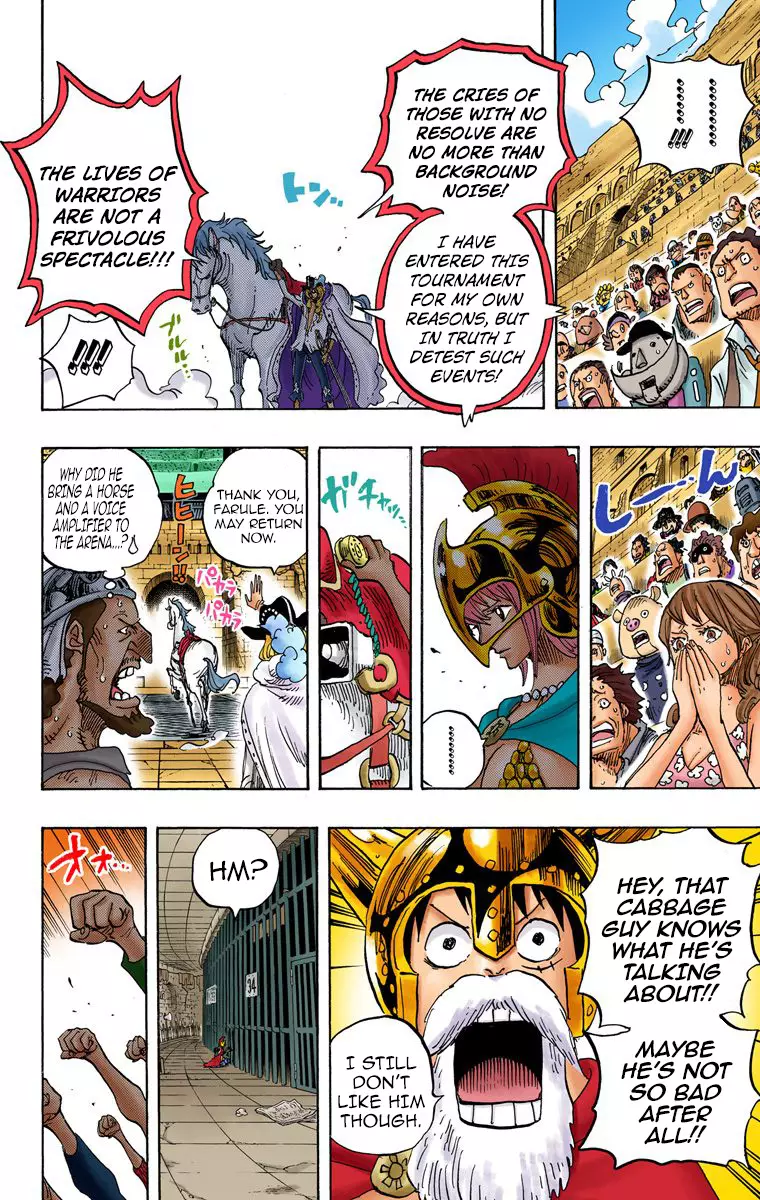 One Piece - Digital Colored Comics - 722 page 12-a34a349c