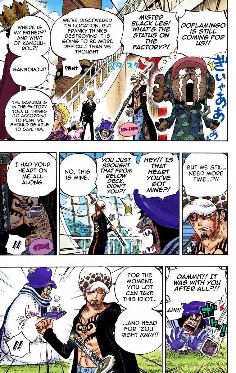 One Piece - Digital Colored Comics - 724 page 12-be7a17ba