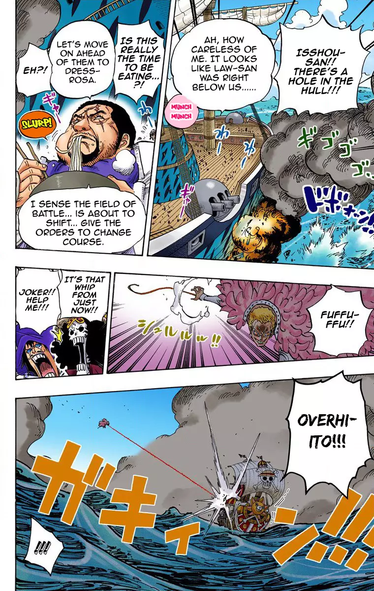 One Piece - Digital Colored Comics - 724 page 17-1050122c