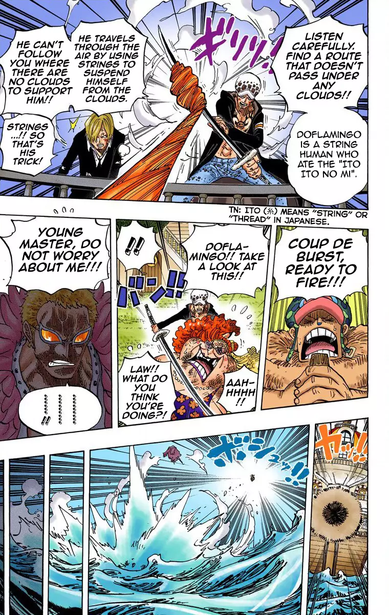One Piece - Digital Colored Comics - 724 page 18-f37500d8