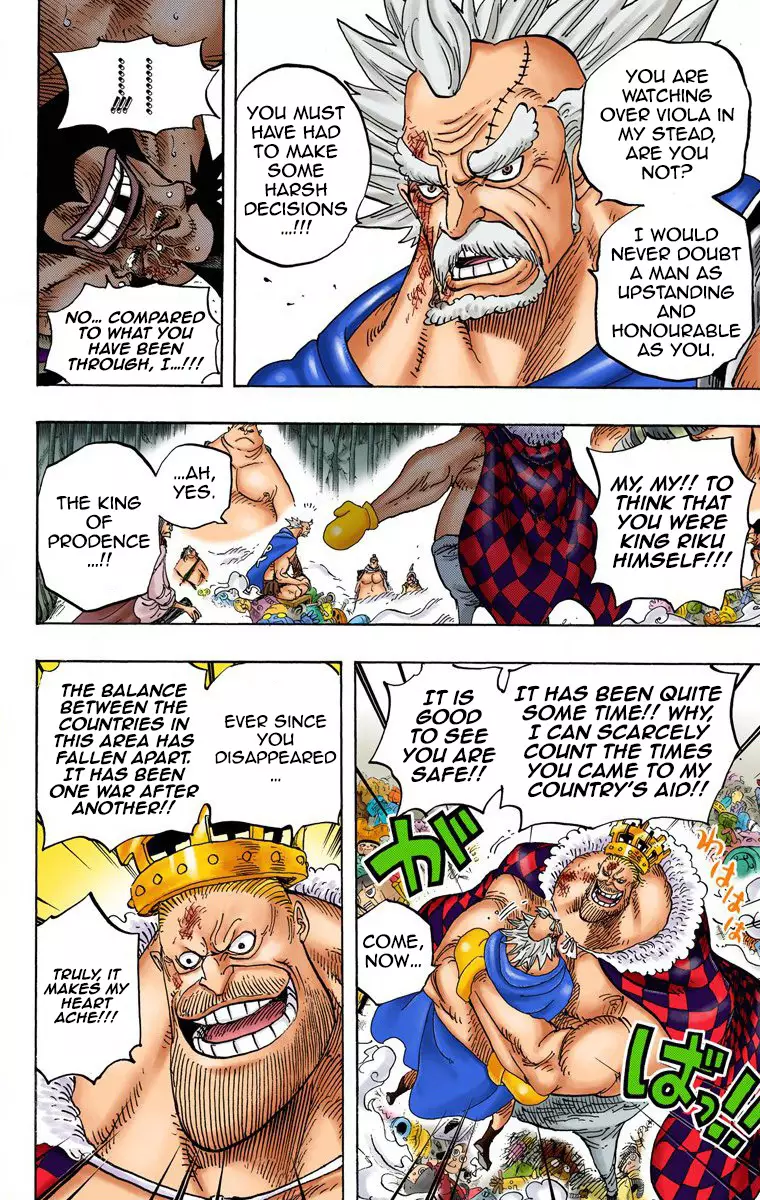 One Piece - Digital Colored Comics - 726 page 7-09a2b692