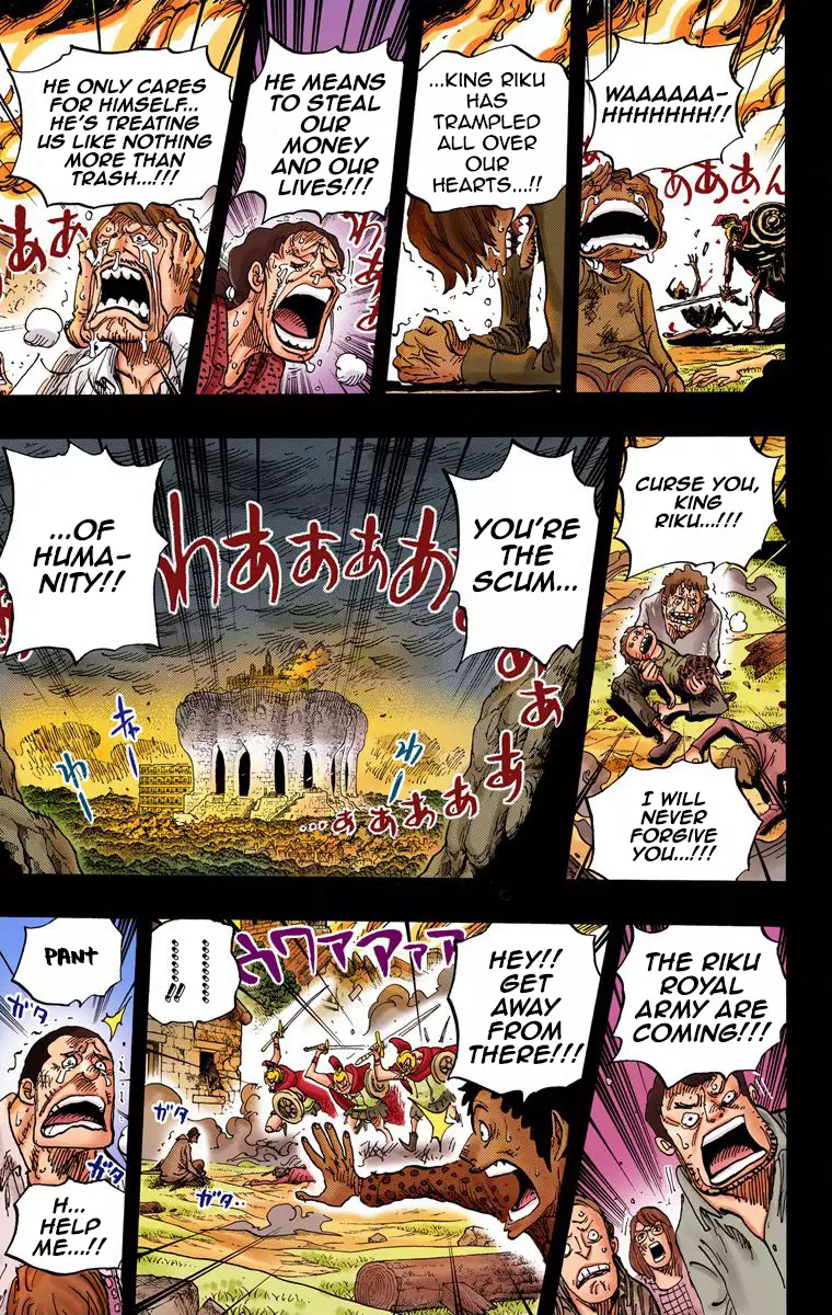 One Piece - Digital Colored Comics - 728 page 7-122c704c