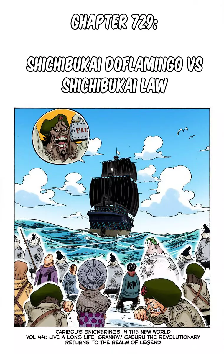 One Piece - Digital Colored Comics - 729 page 2-4fa2da25