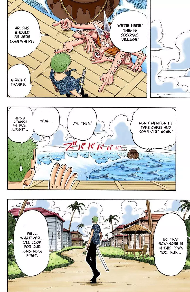 One Piece - Digital Colored Comics - 73 page 15-9853f082