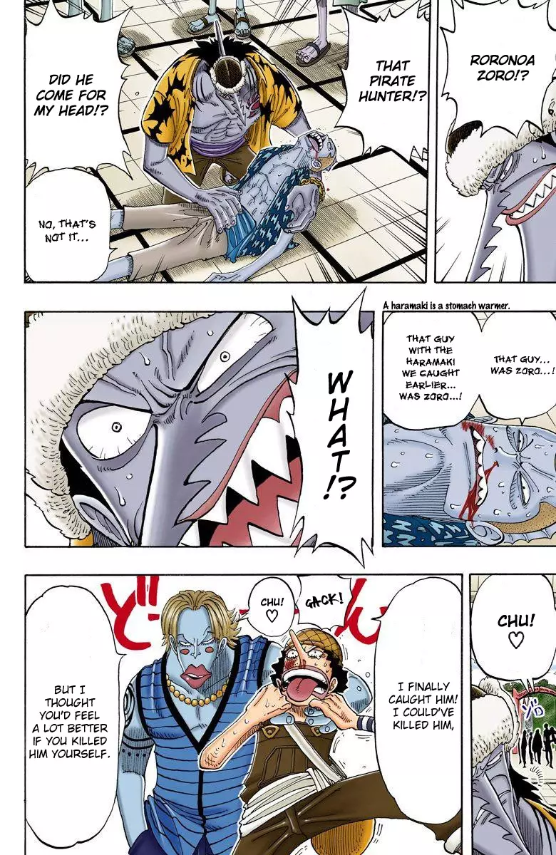 One Piece - Digital Colored Comics - 73 page 17-33f7ac2f