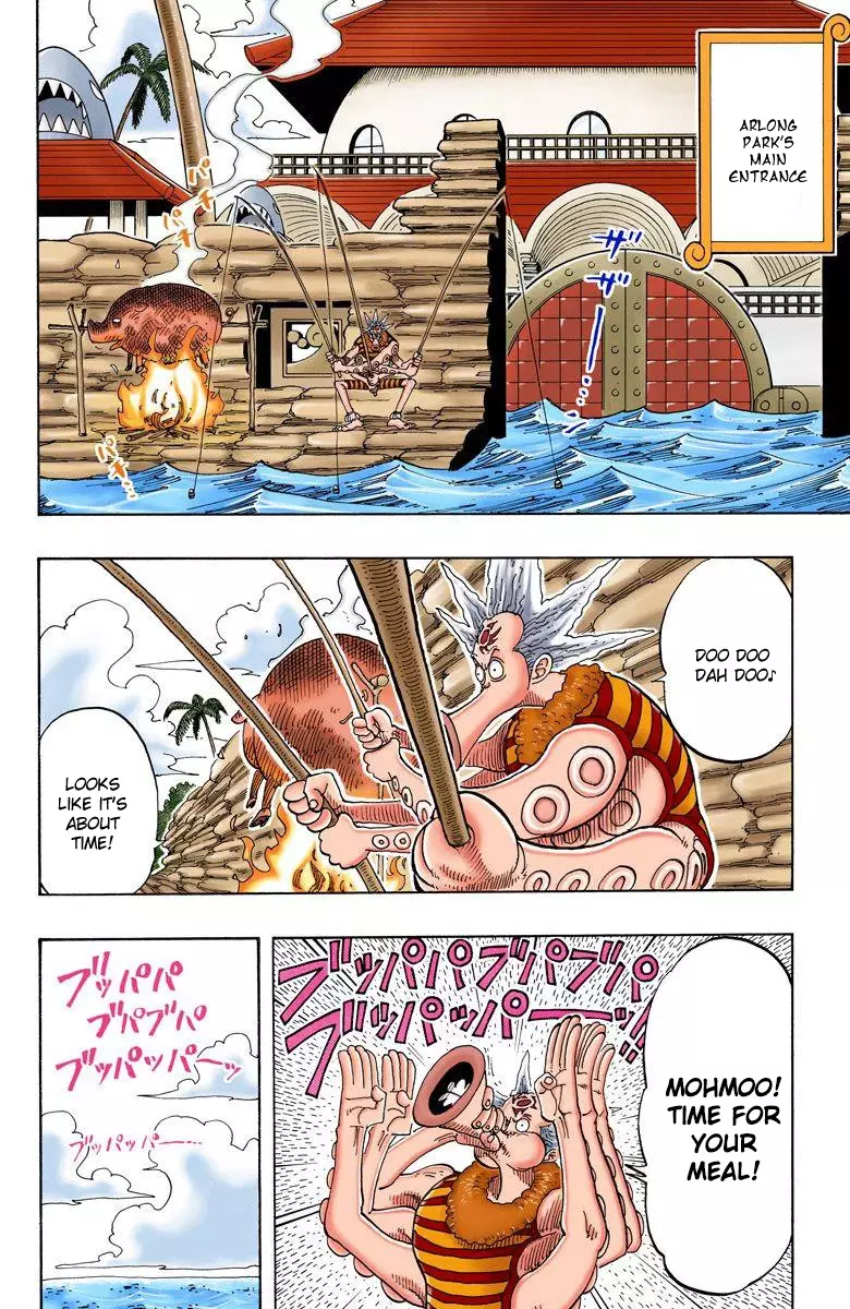 One Piece - Digital Colored Comics - 73 page 3-b9ac7985