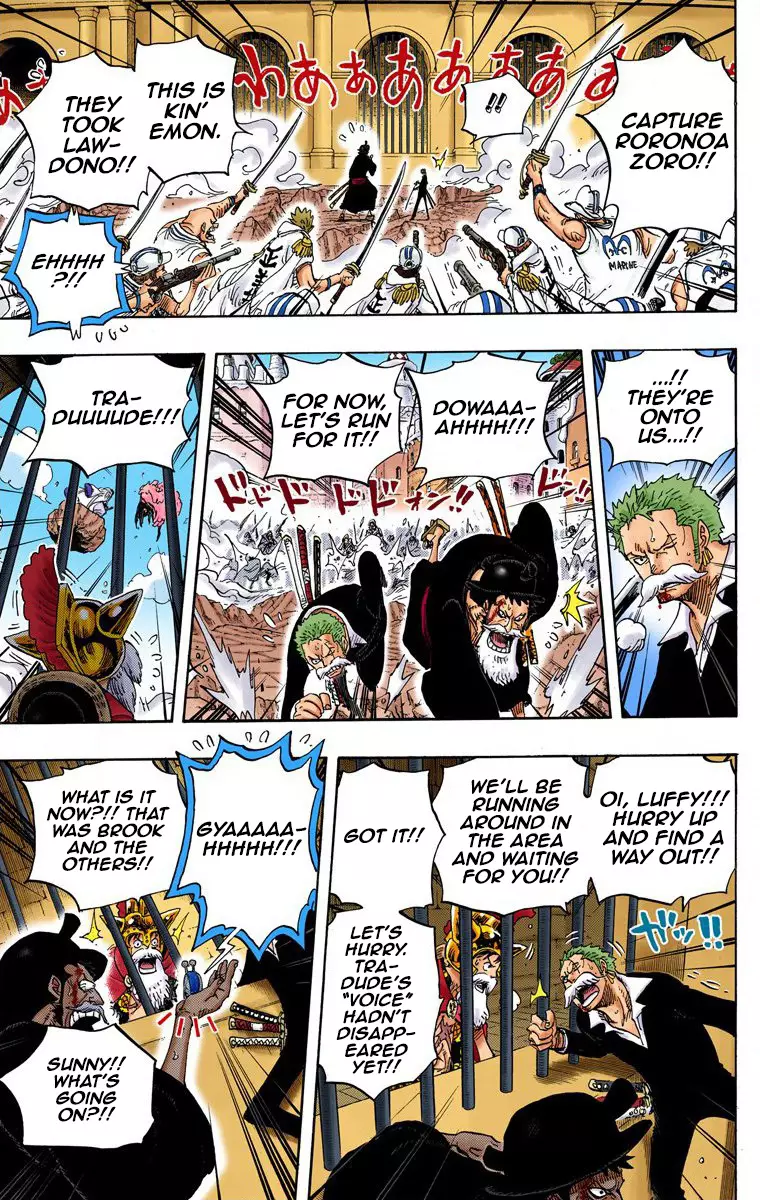 One Piece - Digital Colored Comics - 730 page 11-b1c81e4d