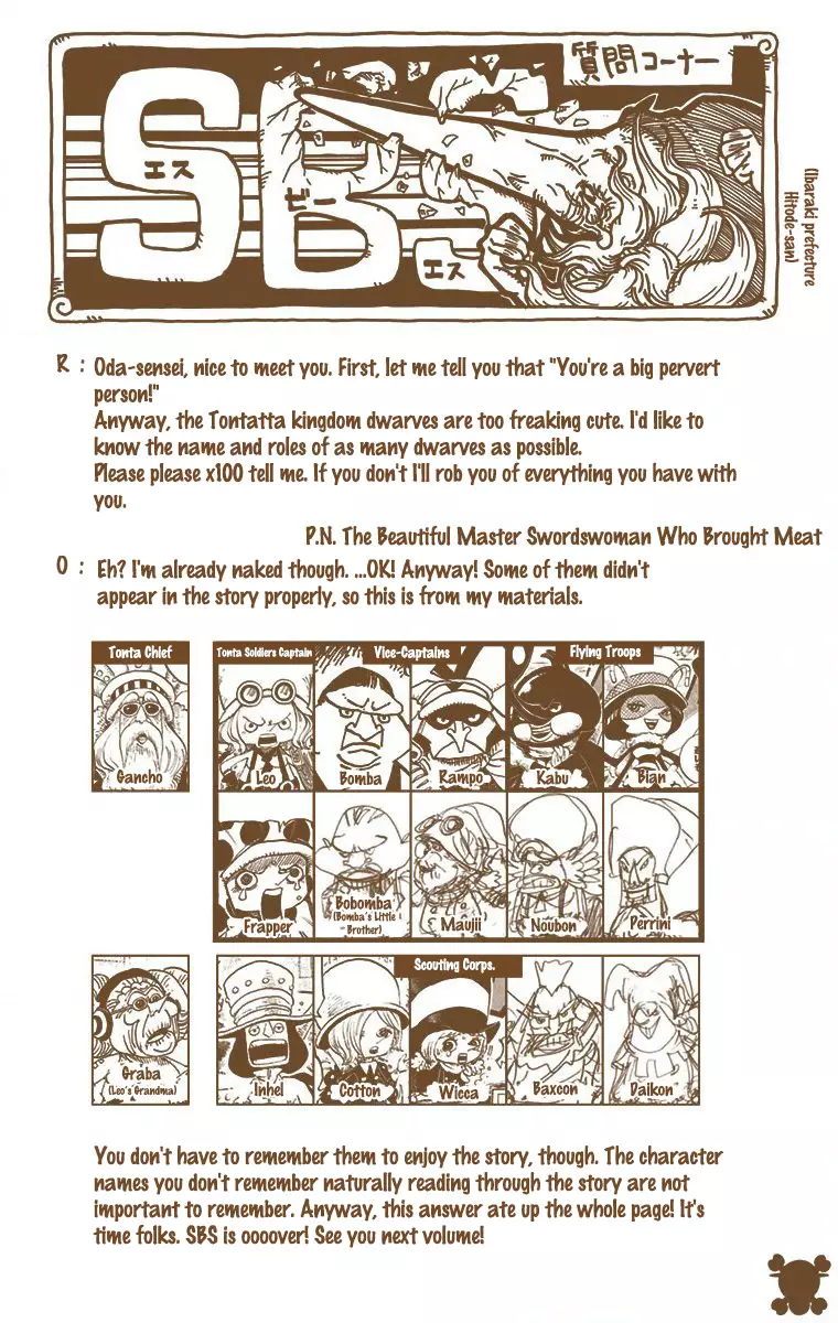 One Piece - Digital Colored Comics - 730 page 19-d99f0b54