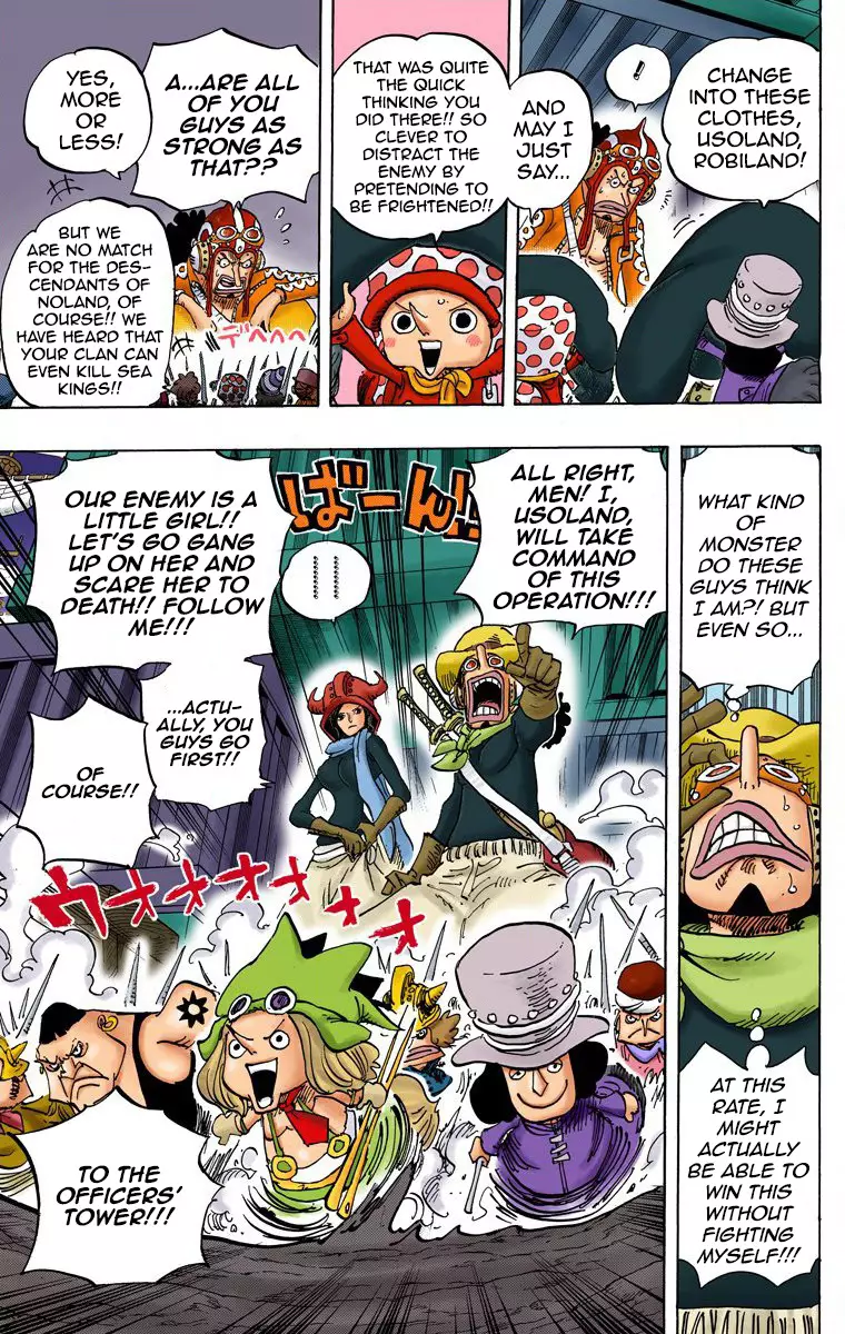 One Piece - Digital Colored Comics - 733 page 12-f2784139